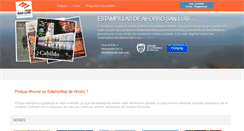 Desktop Screenshot of estampillasdeahorro.sanluis.gov.ar